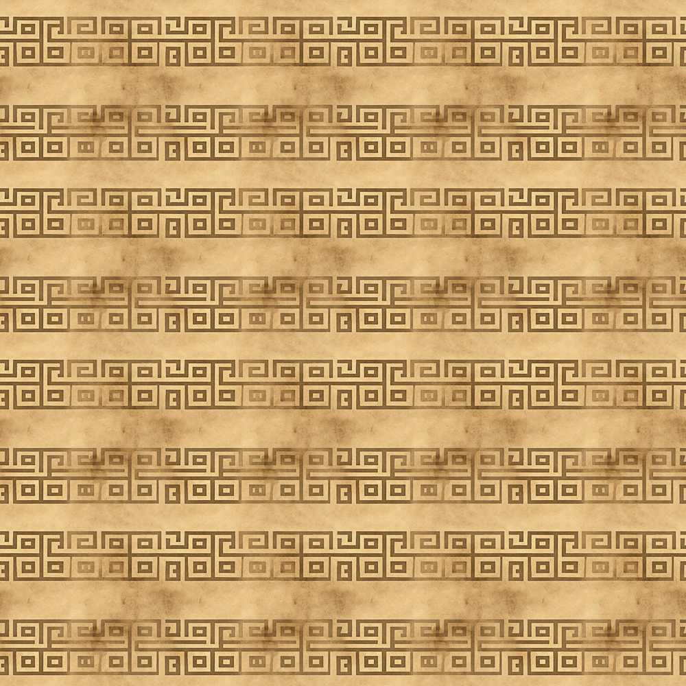 Vintage Beige Horizontal Tribal Stripe Repeat Pattern Decorative